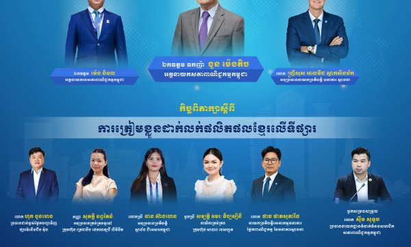 News