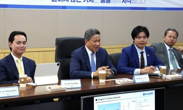 News